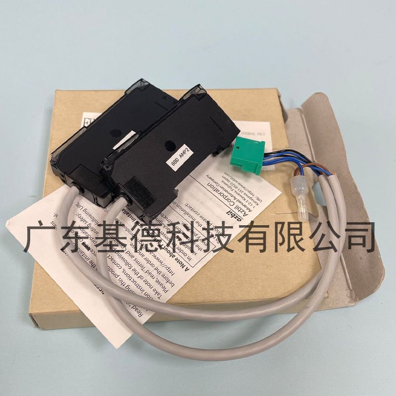 NCSŴDAD3350 EHEM-010003-0 HPX-MG02-2