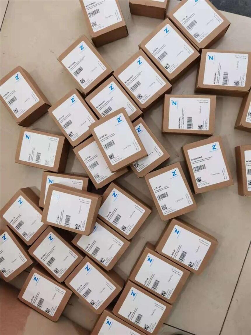 ϺǯzimmerNJR04-E2SKͺȫ