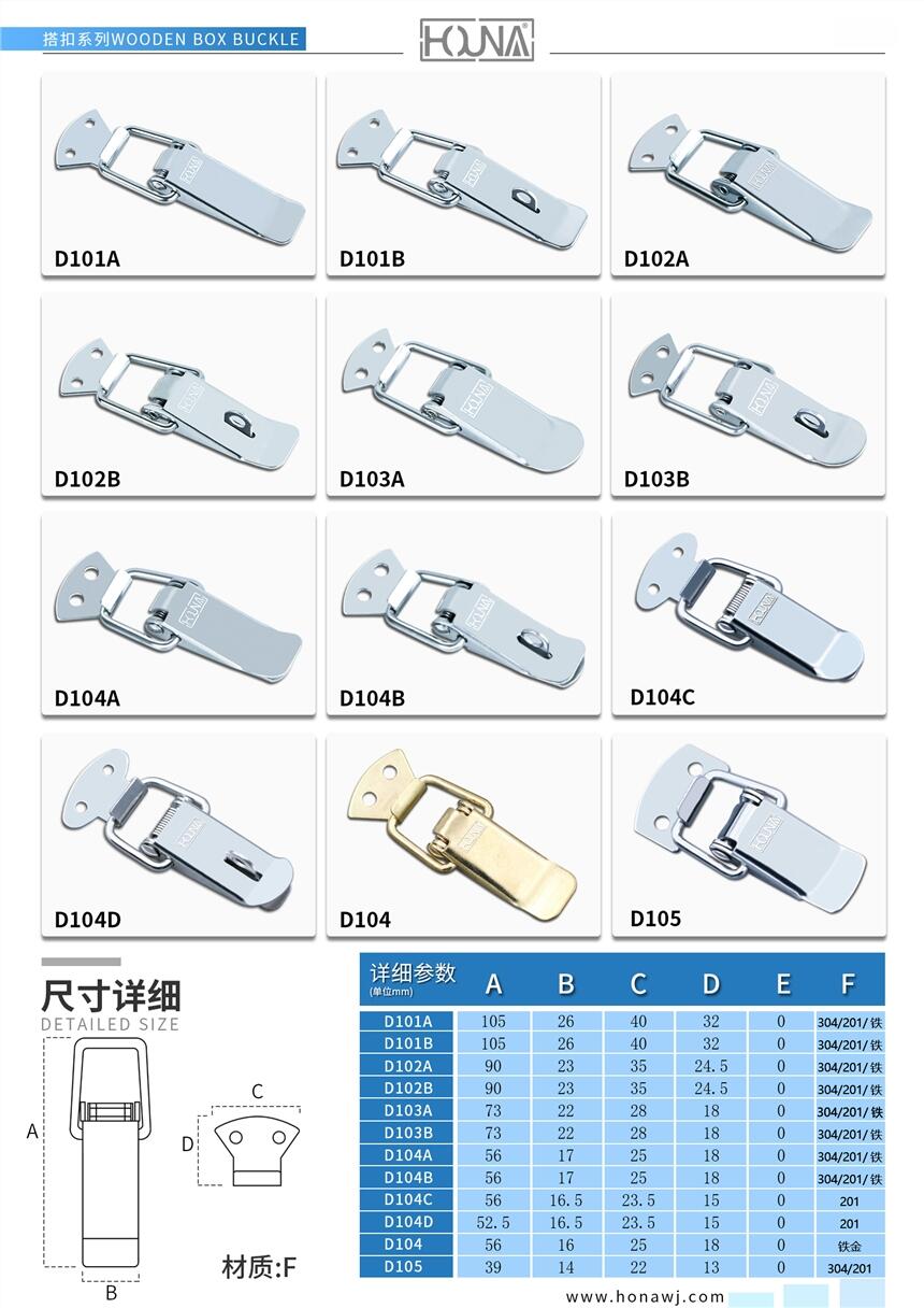 HOUNA 304ִ е豸Ͱ