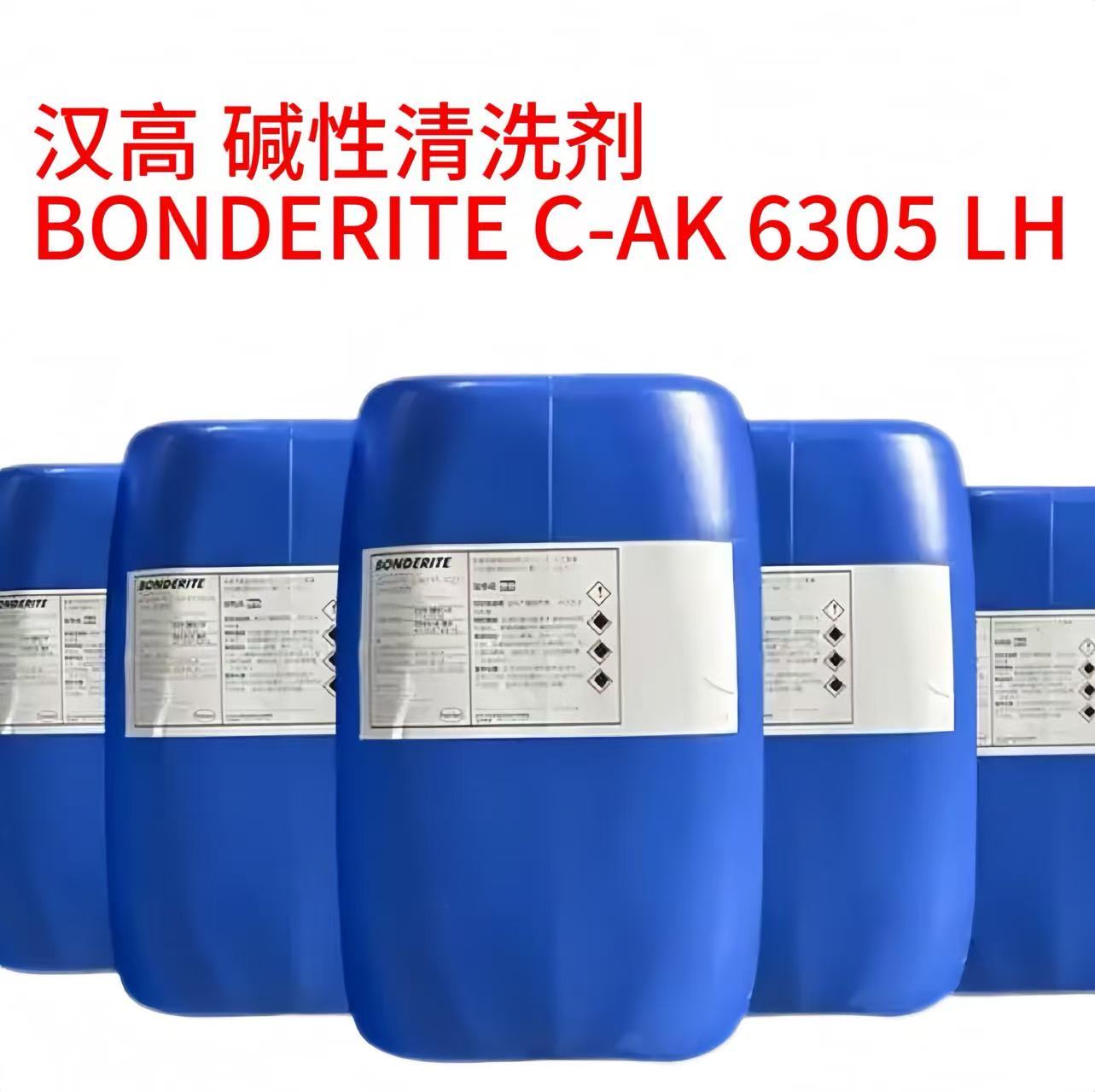 ¹ BONDERITE C-AK 6305 LH ϴ֬ǰ