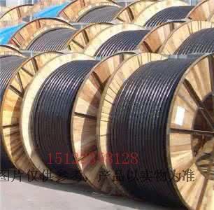 平顶山 HYAT通信电缆天联 平顶山 HYAT通信电缆天联