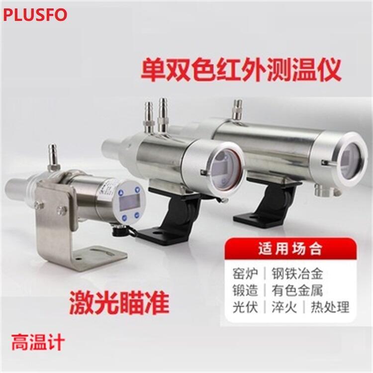 DCTQ-3514˫ɫ߲Ƶ˫ɫ¼ƹ˺½¯װøȳ