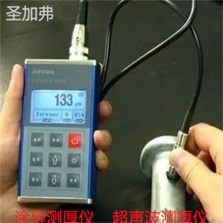 TG4100߳TG-4100¼̨΢̨ȼȰ