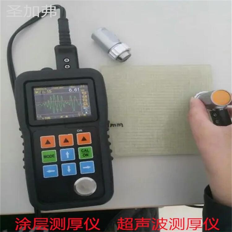 M0425LTʴǷ˫ɫ¼ƷǽӴǳӲȼͿ