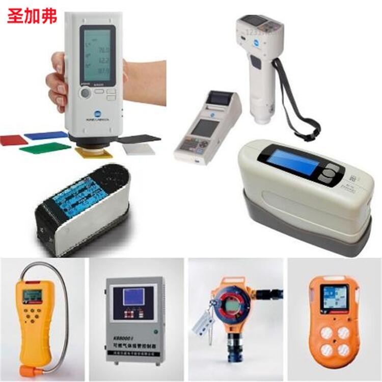 DMI420˫ ˫ǿ ¶ȼ ˮƽ б ǶȲ 