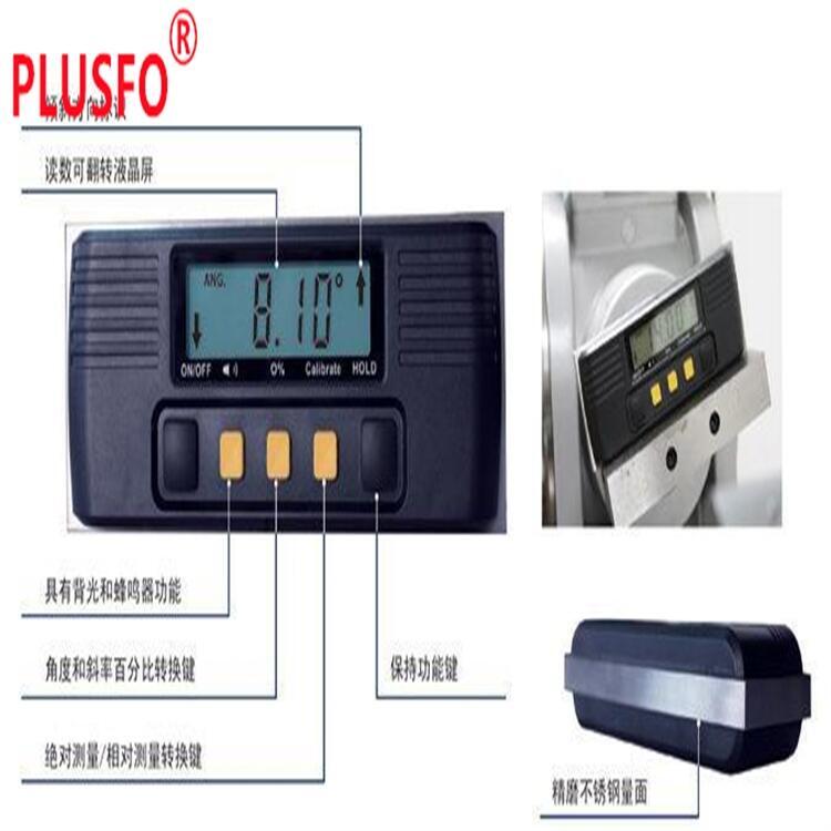 82201B-00Դ ˮƽǶȳ б ¶ȼ ӽǶˮƽ ӽǶ