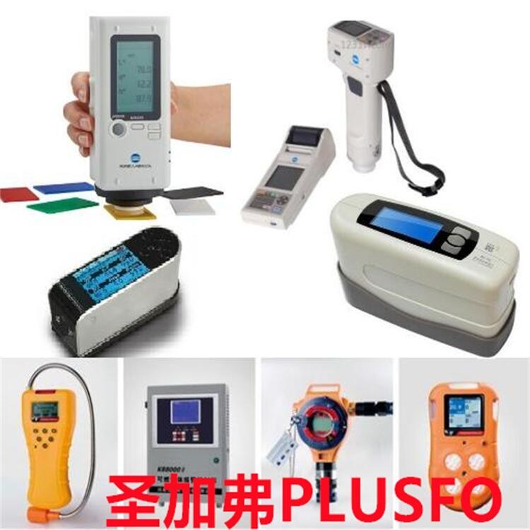 T-c20΢ˮຬˮʲֽˮݲⶨľʪȼƺˮּҺܶȼƹ̶ܶ