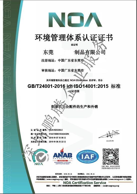 ISO9001֤ѯ-ISO9001֤Щ