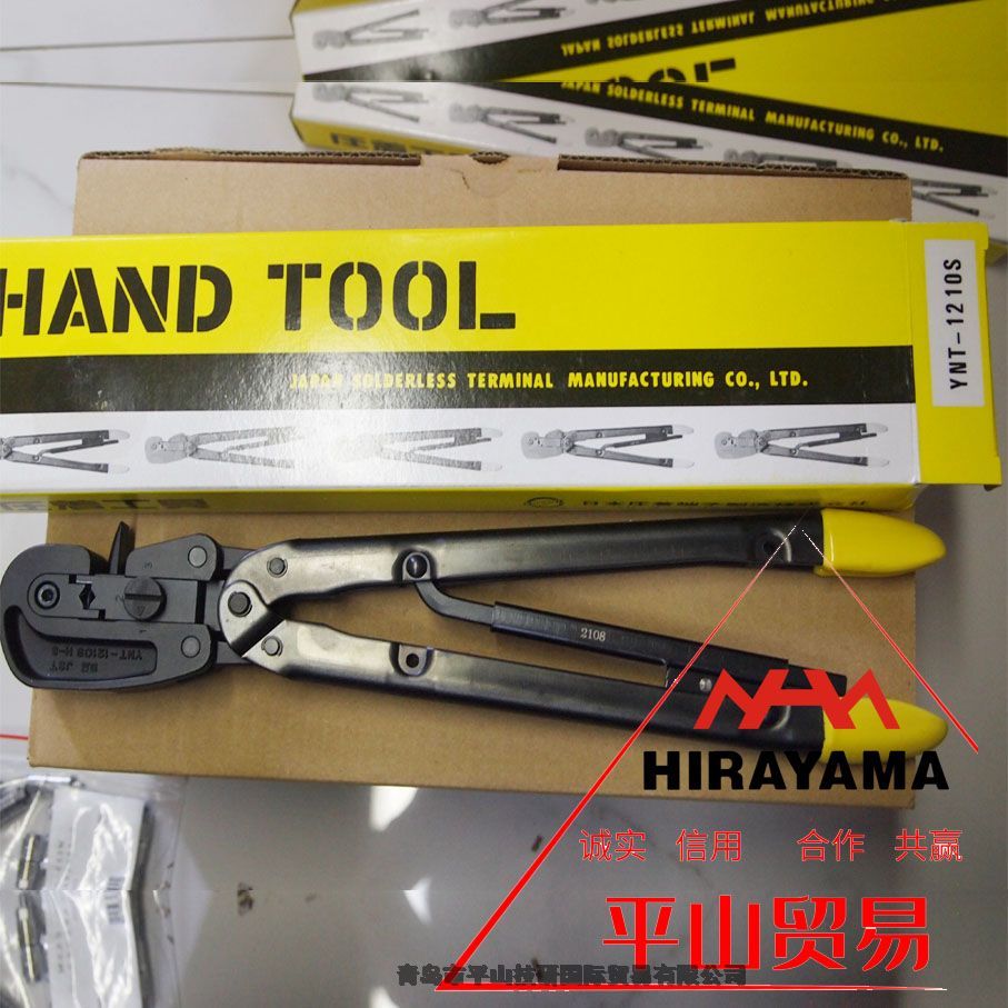 JSTѹѹͷAD-953/AD-954