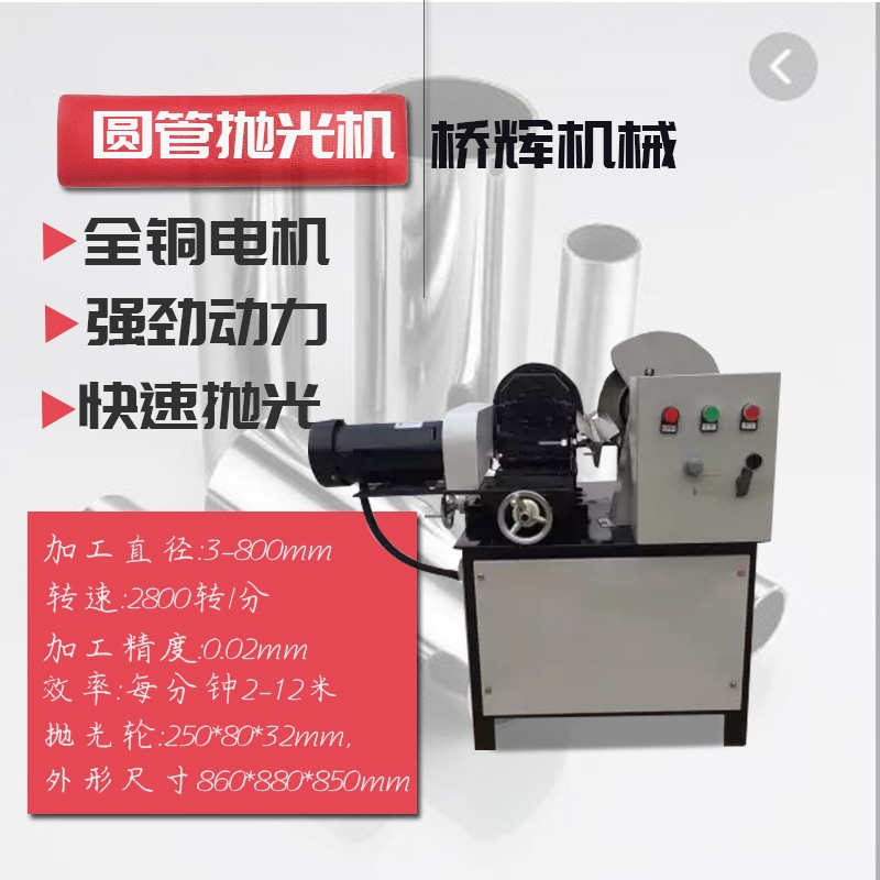 ๦Բ׹ȫԶ׹豸ͼƬƵ۸񳧼ṩ