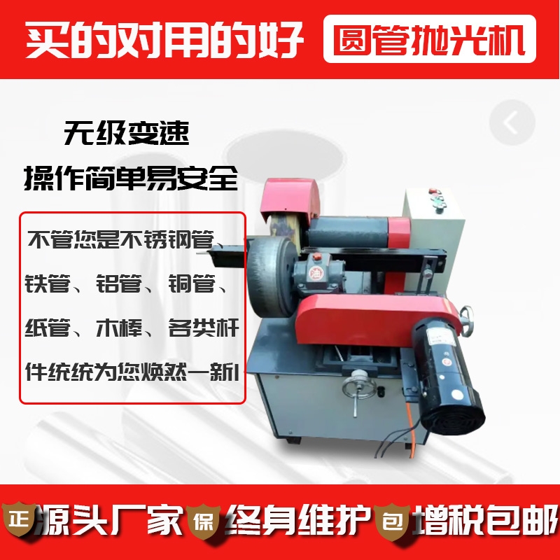 1-12Բ׹ƷƳԲܷ׹Զĥ׹豸۱