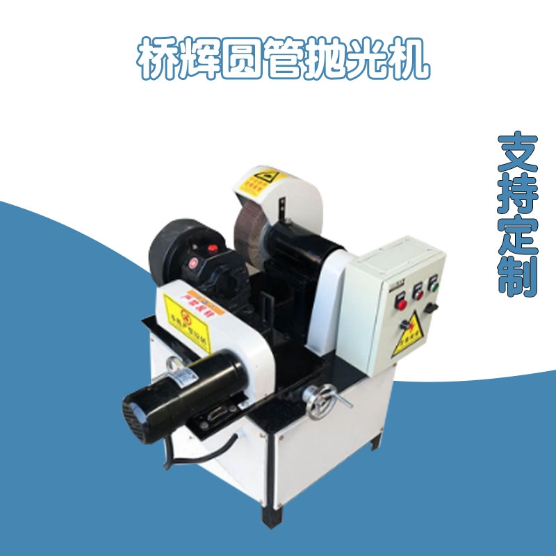 2023¿ĥԶ豸Բ׹װԶԲ׹ά