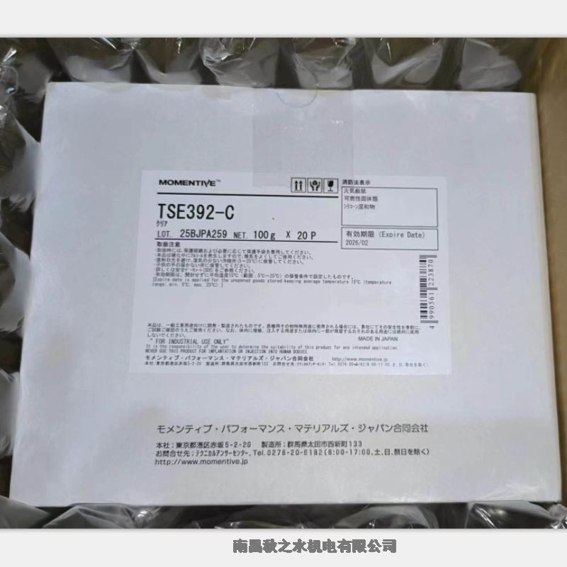 ͼMOMENTIVEл轺ܷ⽺TSE392-C