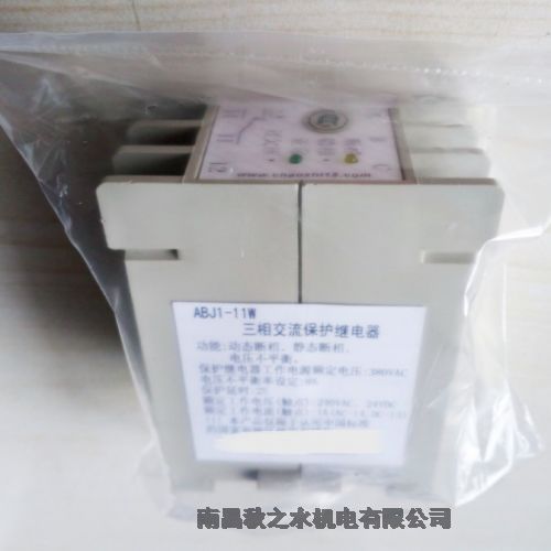 ƹӦBORE̵ཻABJ1-14WFX