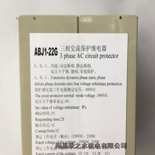 ƹӦBORE̵ཻABJ1-10W