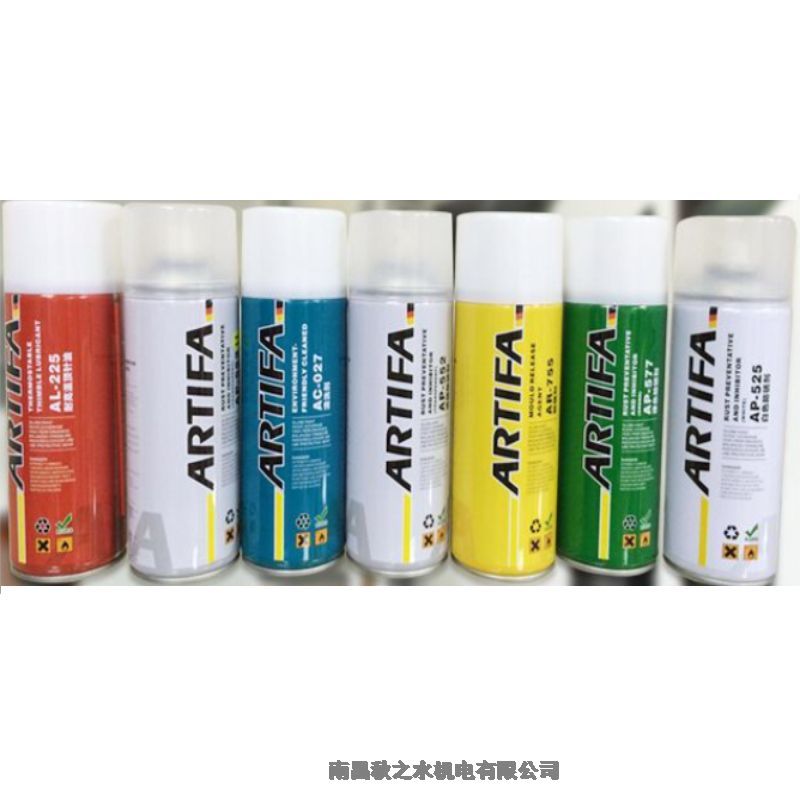 ƹӦARTIFAǹģAR-755F