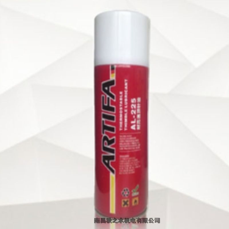 ƹӦARTIFA͸¶AL-225