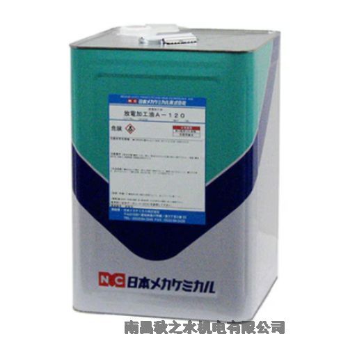 ձNCᥫߥӻѧ늼ӹA-120E-h014-18L