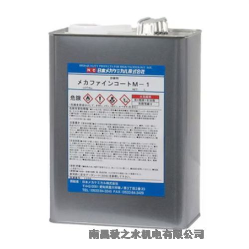 ձNCᥫߥӻѧᥫե󥳩`M-1B-z030-4L