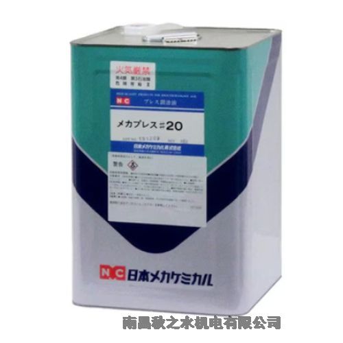 ձNCᥫߥӻѧCP-3GB-z005-18L