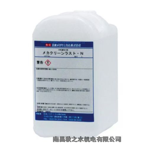 ձNCᥫߥӻѧᥫ`饹?NA-0015-5L