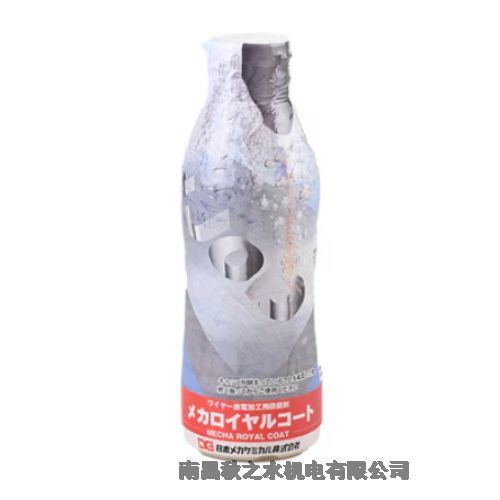 日本NCメカケミカル美加化学防锈剂メカロイヤルコート，B-Z068-300ml