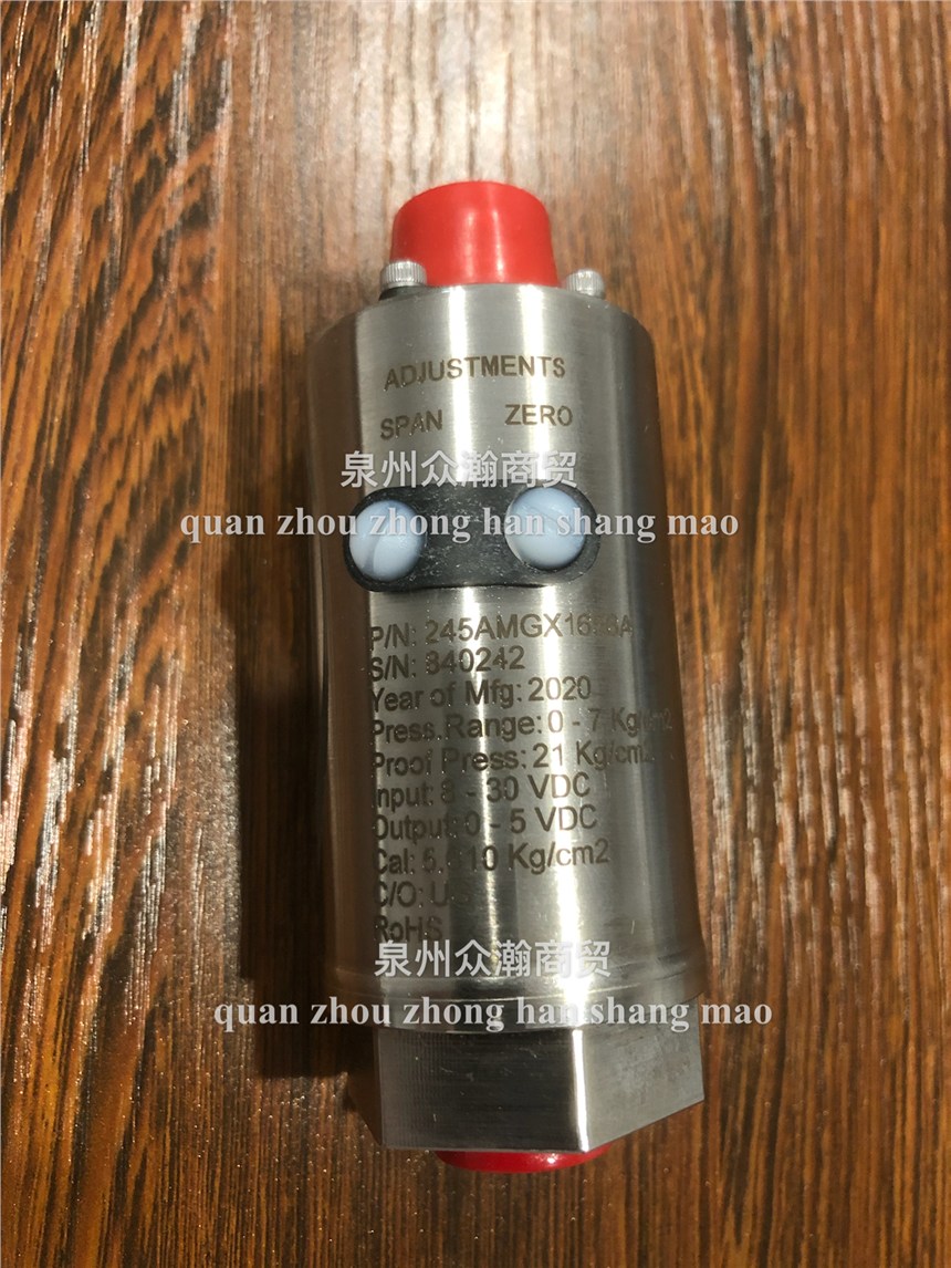 VIATRANѹ245AMGX1656A