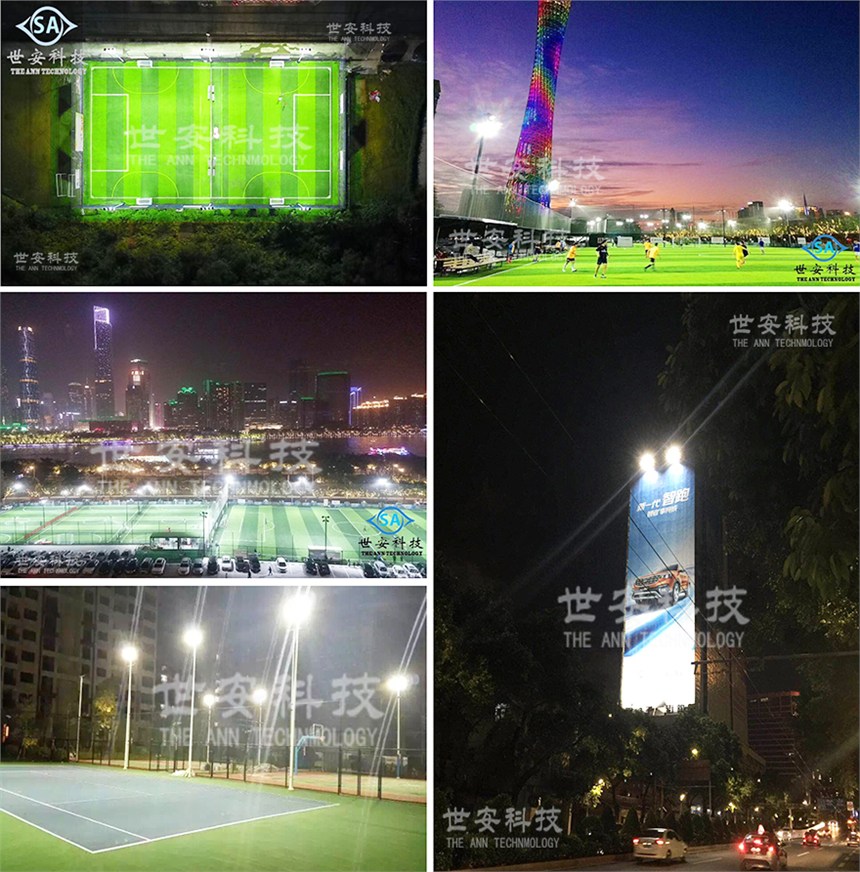 LEDLEDͶLEDƵ100W 150W 200WƵ