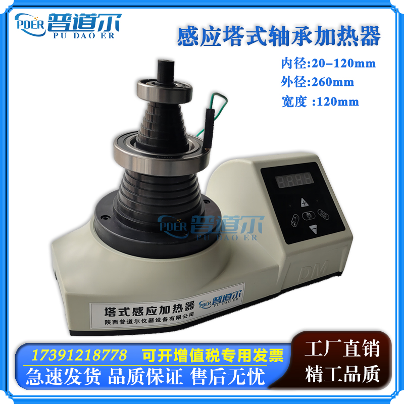 ֿٸӦ/ ZJ20K-5 ھ??30-110mm  ȫ