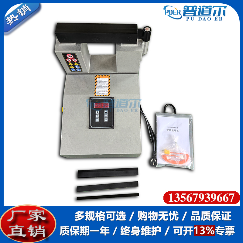 ZJ20X-2ŸӦм ΢Կ ѹ380V  Ʒư