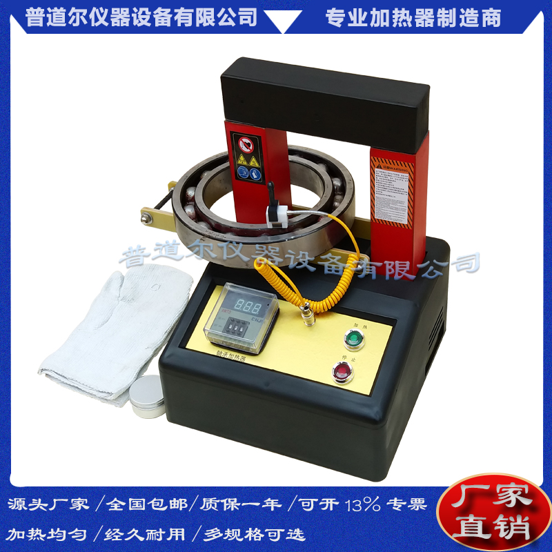 յʽQAi-1м 2.2KVA Կر