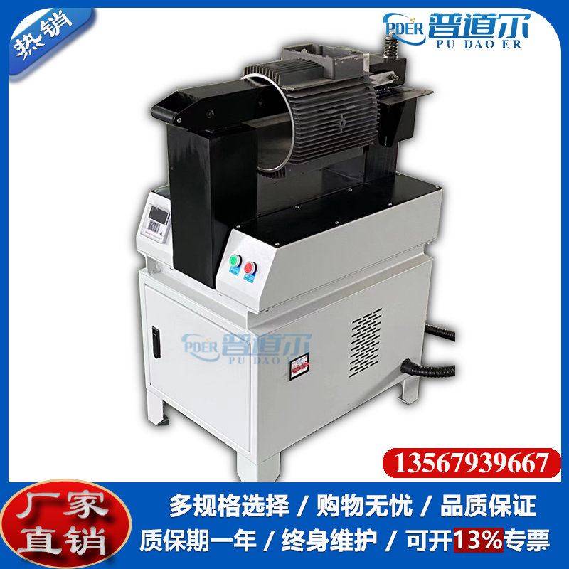 PDER-95KǼ/˫ λټ ɶ