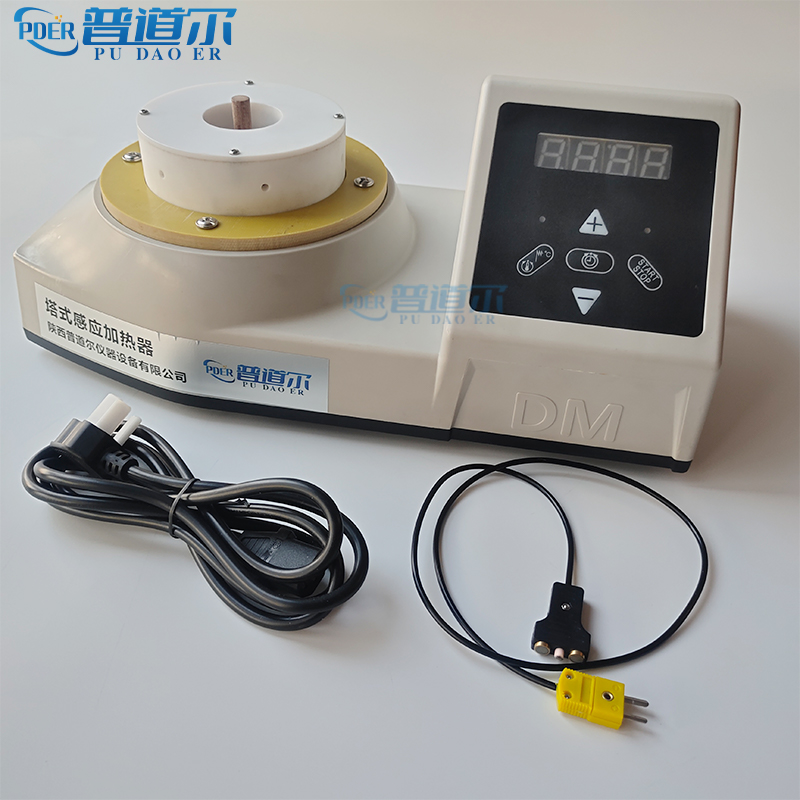 յƿ׸ӦPDER-180MM ʡЧ ¶ȿ