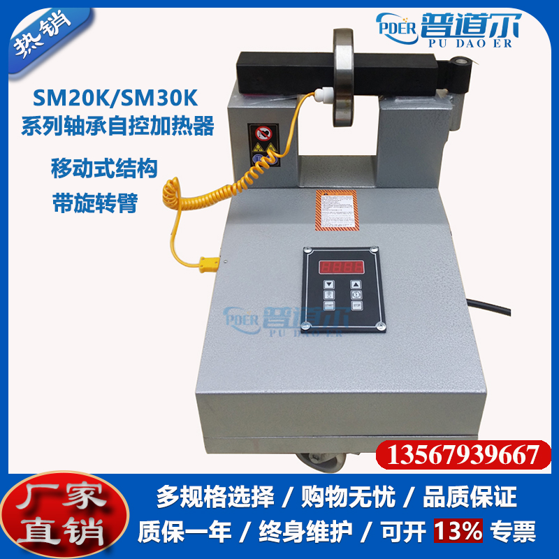 й񶯼HG-2510 йϼ 񶯷