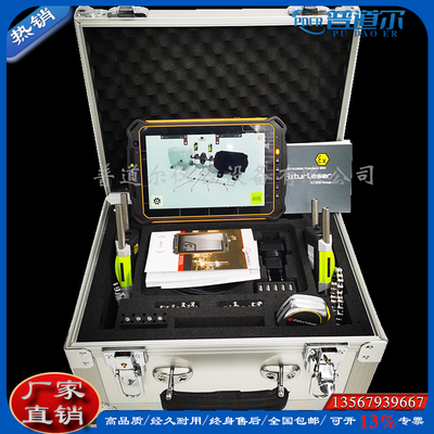 FIXTURLASER EVO ˮƽת ׼ ԭװƷ