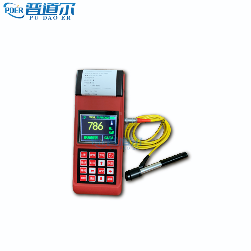 ֳʽӲȼED-YIZӲȼ Զʶ 