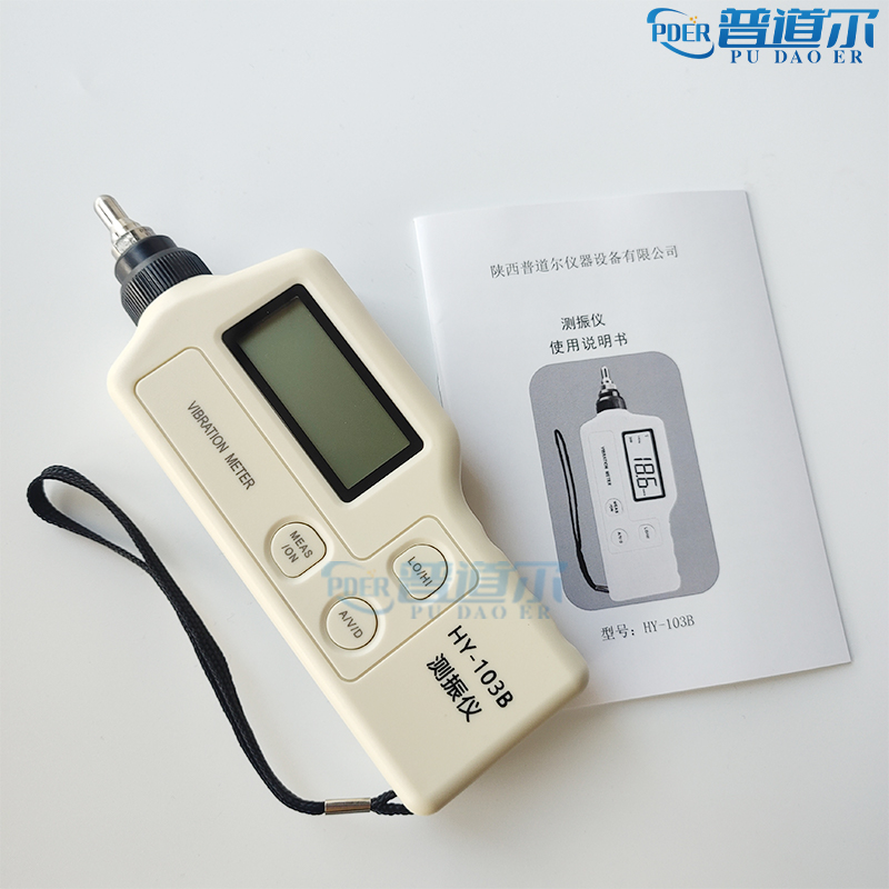 ֱֳЯʽZY311豸񶯷  ֱֻ