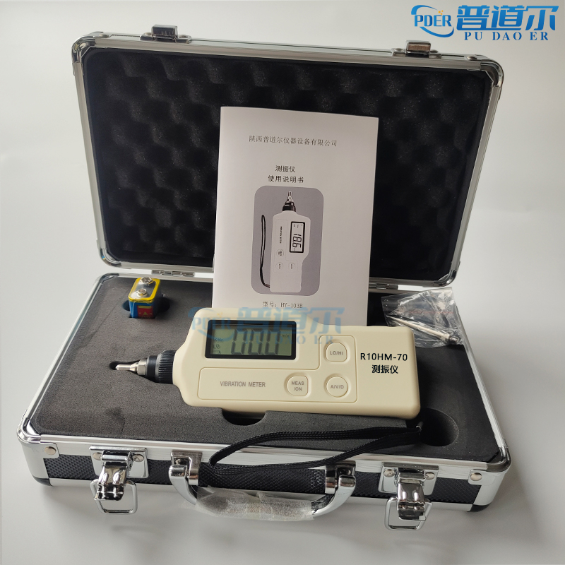 ߾ЯʽLD108-7HAD ٶȡٶȼλ