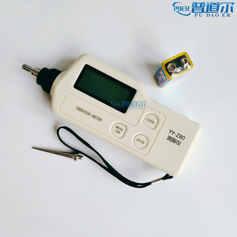 յʽYY-Z80  ʽ񶯲 Я