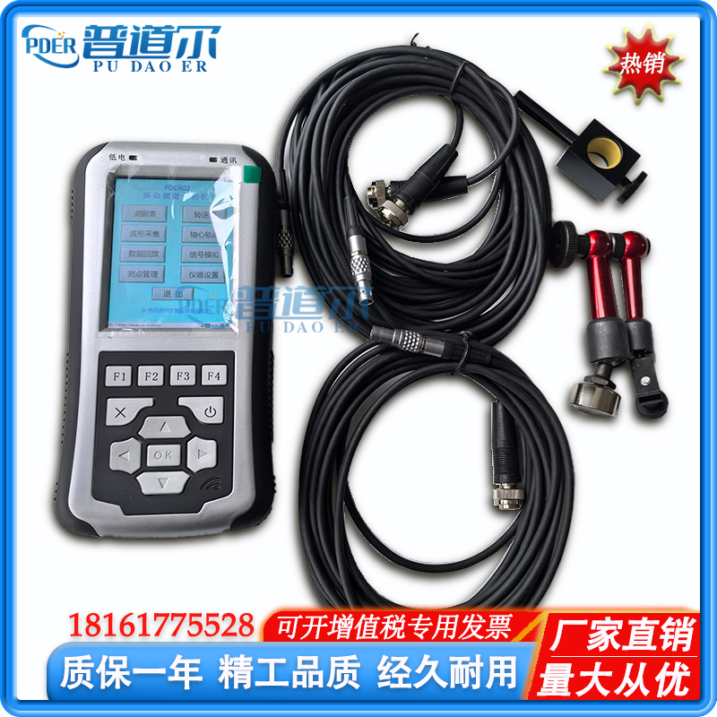 PDER-02Ƶ׷ֱֳЯʽ ܸЧ ʹ Ұ