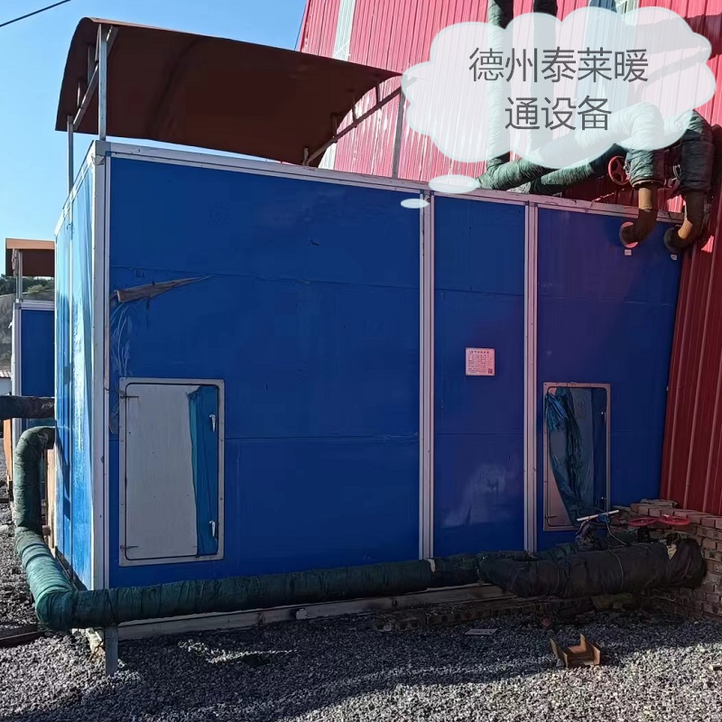 ֱյ ˮͿȻ PLCƵƹ ů