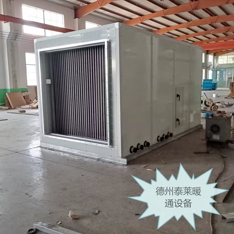 BKJZ-25󾮼ȻҺPLCƹKJNFȻů