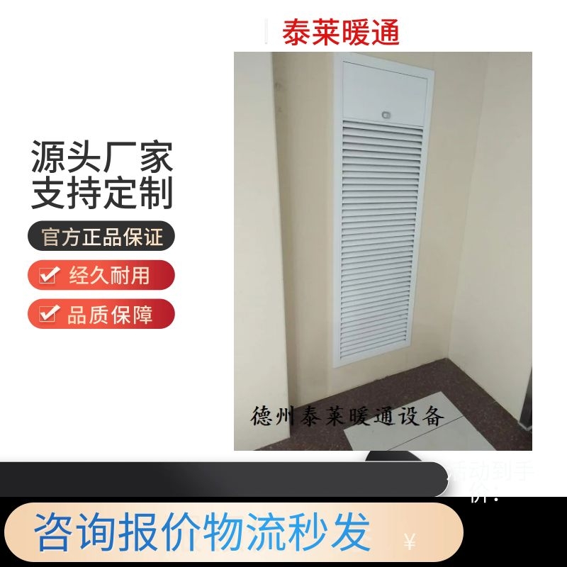 ¥ݼѹͷ ѹͷ 綯Ҷ PYHL-14A̻