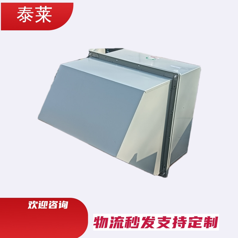 DBNL3-200ȴɢȷ Ҷٻ ˮ