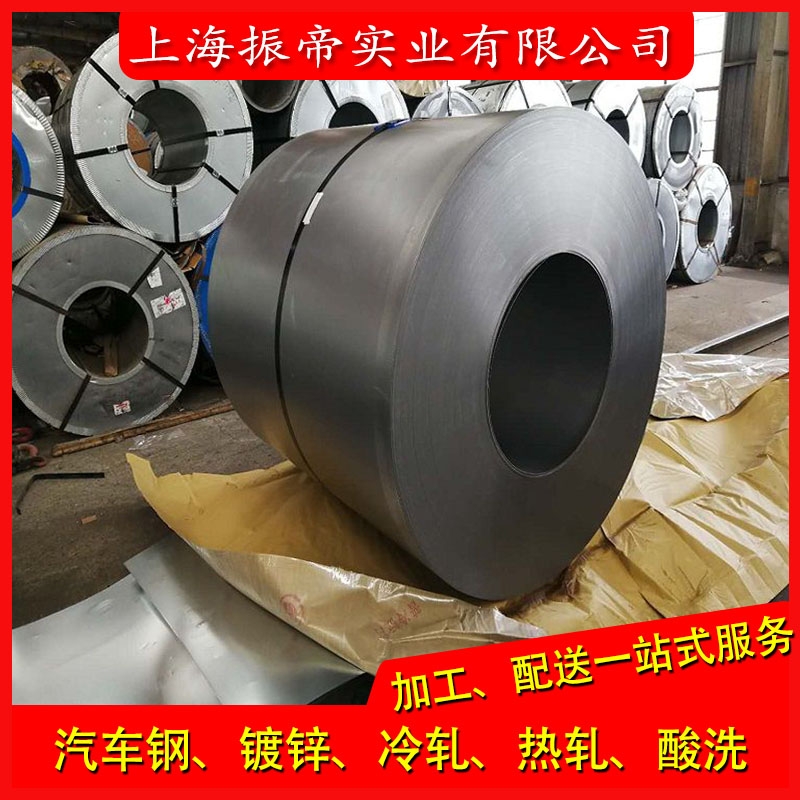 ӦDC56D+ZпDC56D+Z߼ӹ͵