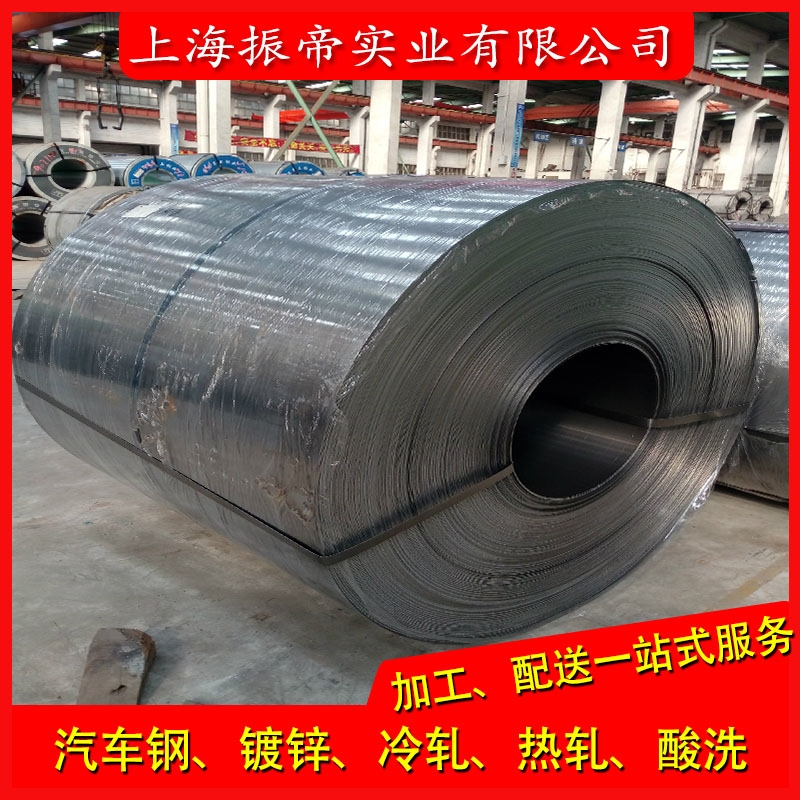 ӦDC54D+ZFֶпDC54D+ZF塢߼ӹ͵