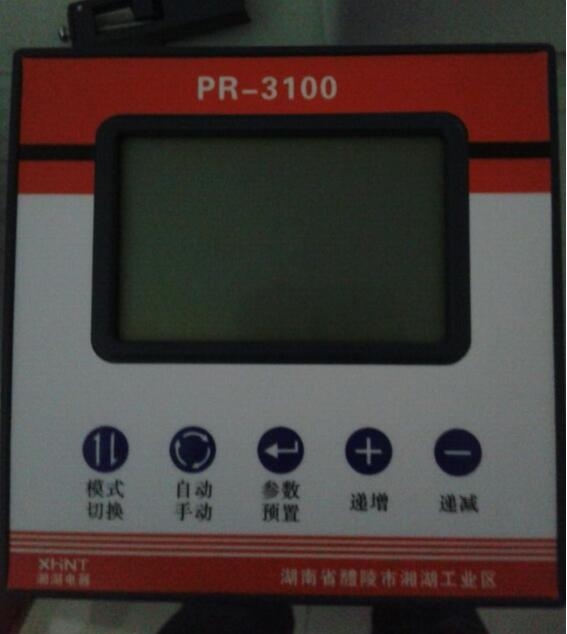 BH-0.66-30I660V400/5A