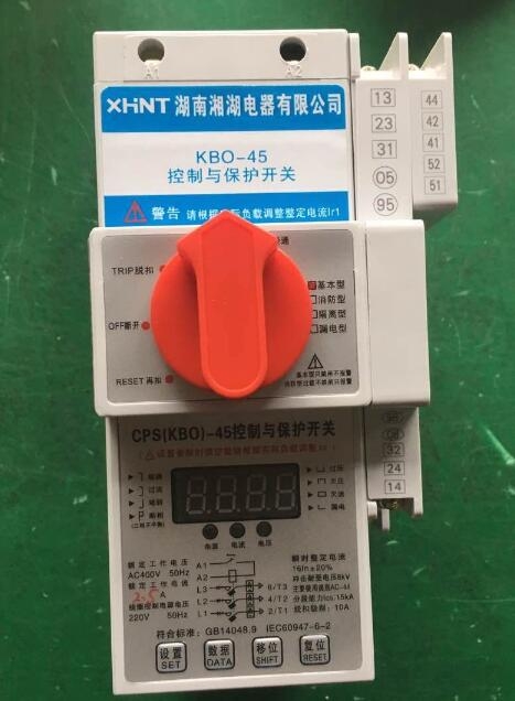 SINCO-TSC-M-250KVAR޹װ