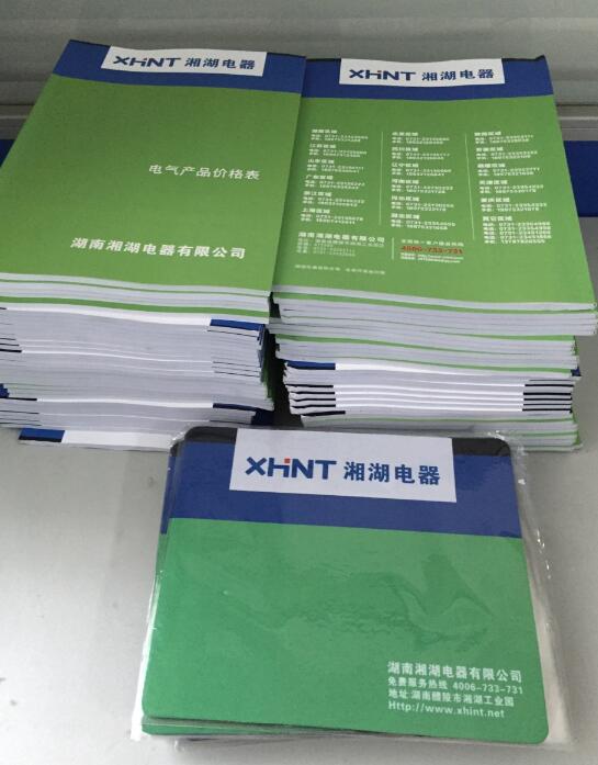 HY-BWD3K330A	ʽ¶ָʾ