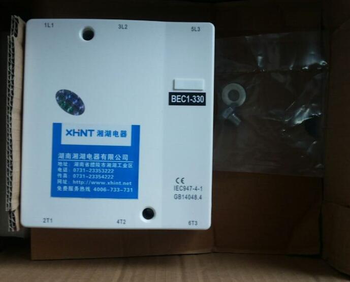 LLS-12/1250A-31.5KA	ն·